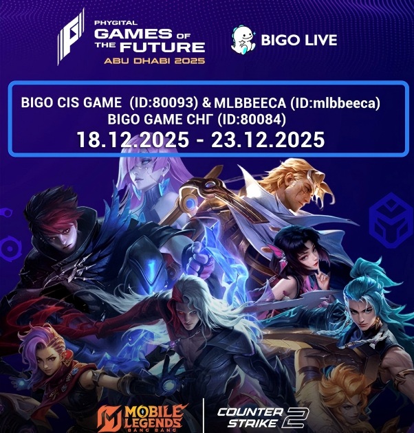 Games of the Future Abu Dhabi 2025