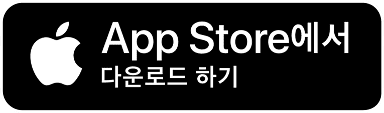 Apple App Store에서 다운로드