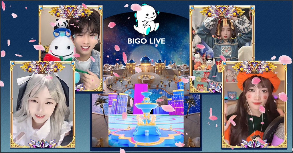 Bigo Live 虛擬禮物打賞