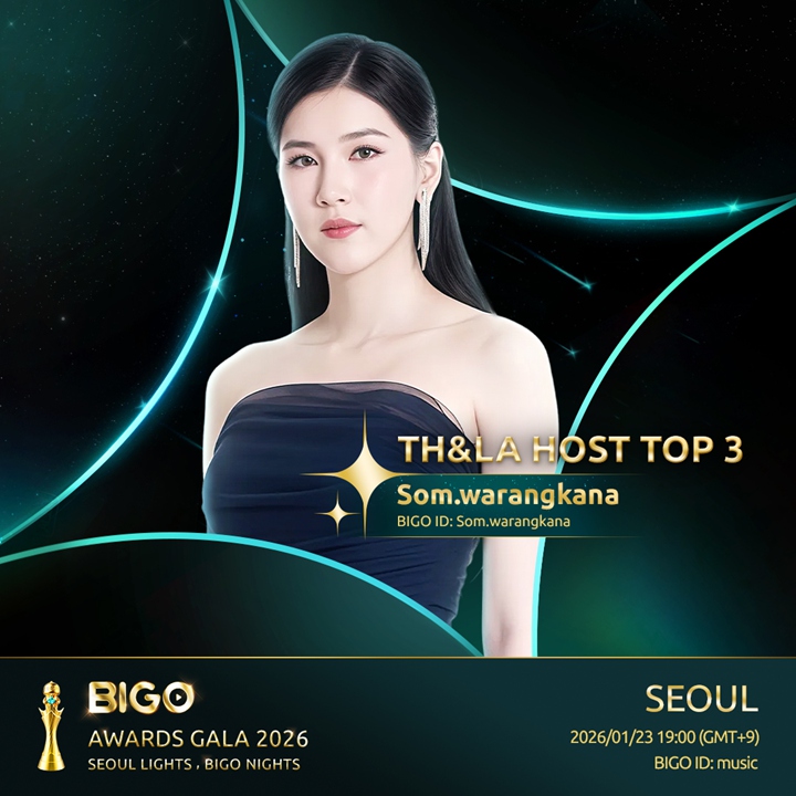 BIGO Awards Gala Winner