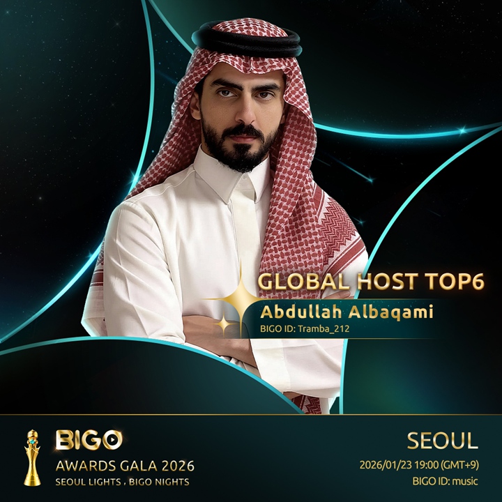 BIGO Awards Gala Winner