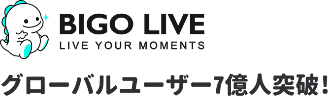 BIGO LIVE Japan slogan